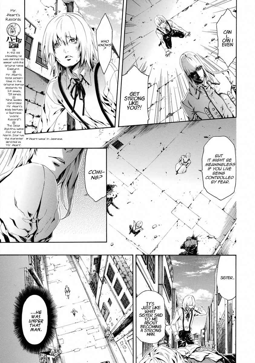 Page 21 Chapter 12 Fist of the North Star - Strawberry Flavor