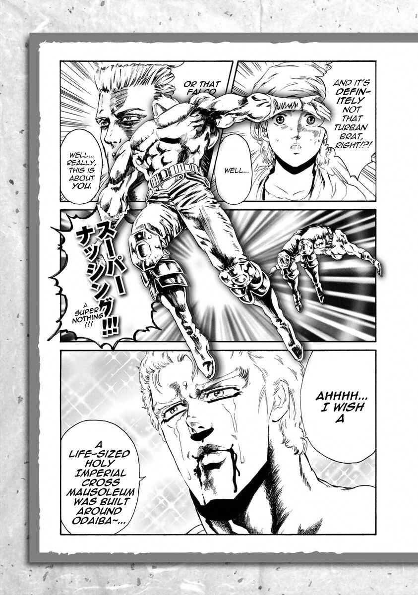 Page 29 Chapter 12 Fist of the North Star - Strawberry Flavor