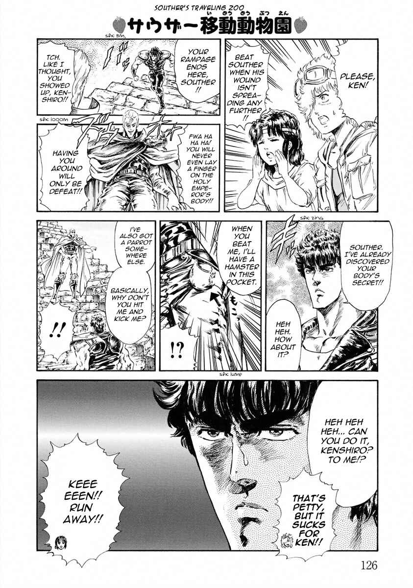 Page 4 Chapter 22 Fist of the North Star - Strawberry Flavor