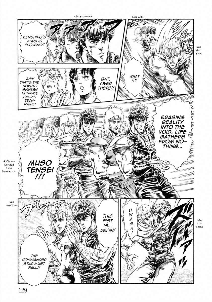 Page 7 Chapter 22 Fist of the North Star - Strawberry Flavor
