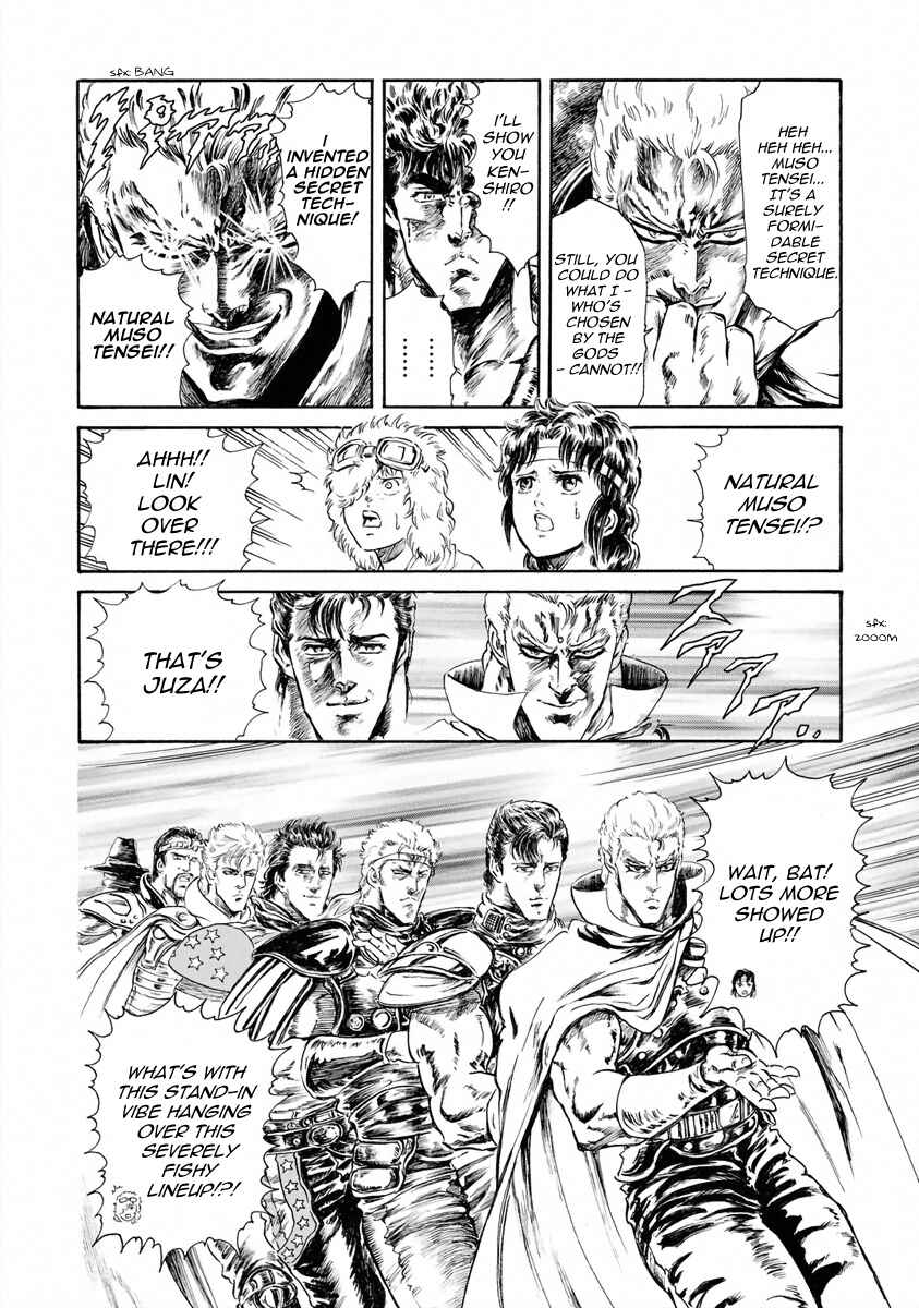 Page 8 Chapter 22 Fist of the North Star - Strawberry Flavor