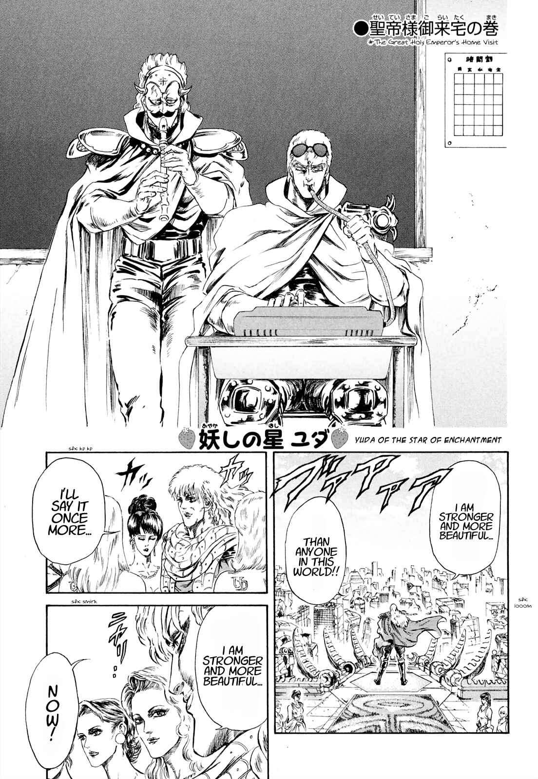 Page 1 Chapter 28 Fist of the North Star - Strawberry Flavor