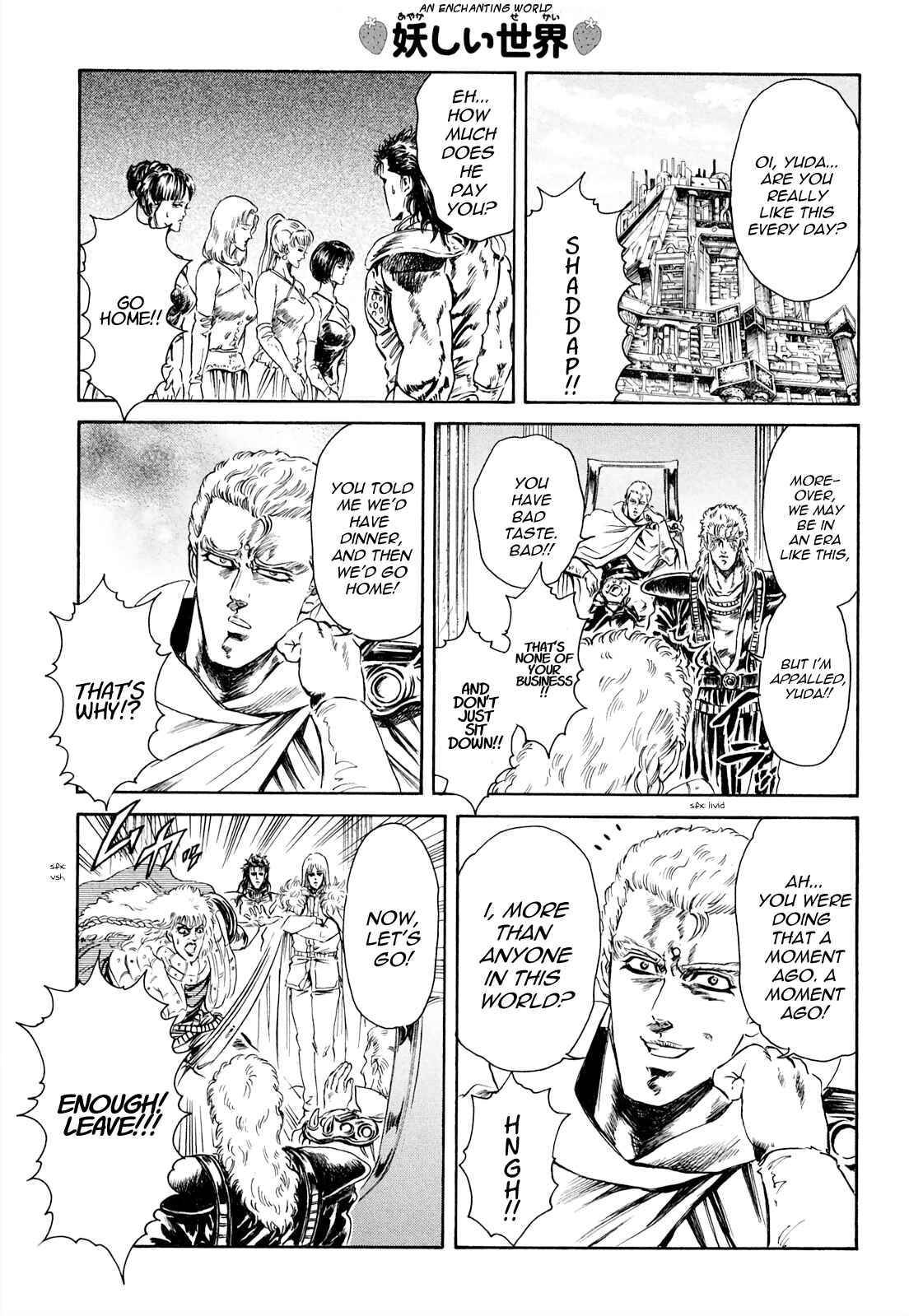 Page 3 Chapter 28 Fist of the North Star - Strawberry Flavor