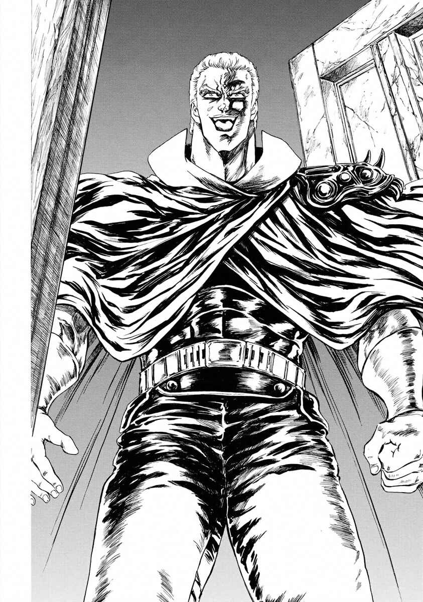 Page 10 Chapter 15 Fist of the North Star - Strawberry Flavor