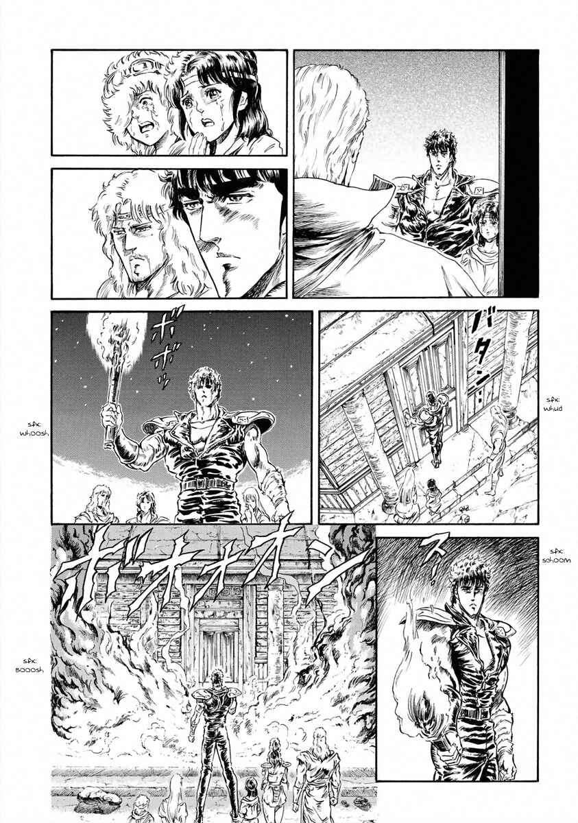 Page 11 Chapter 15 Fist of the North Star - Strawberry Flavor
