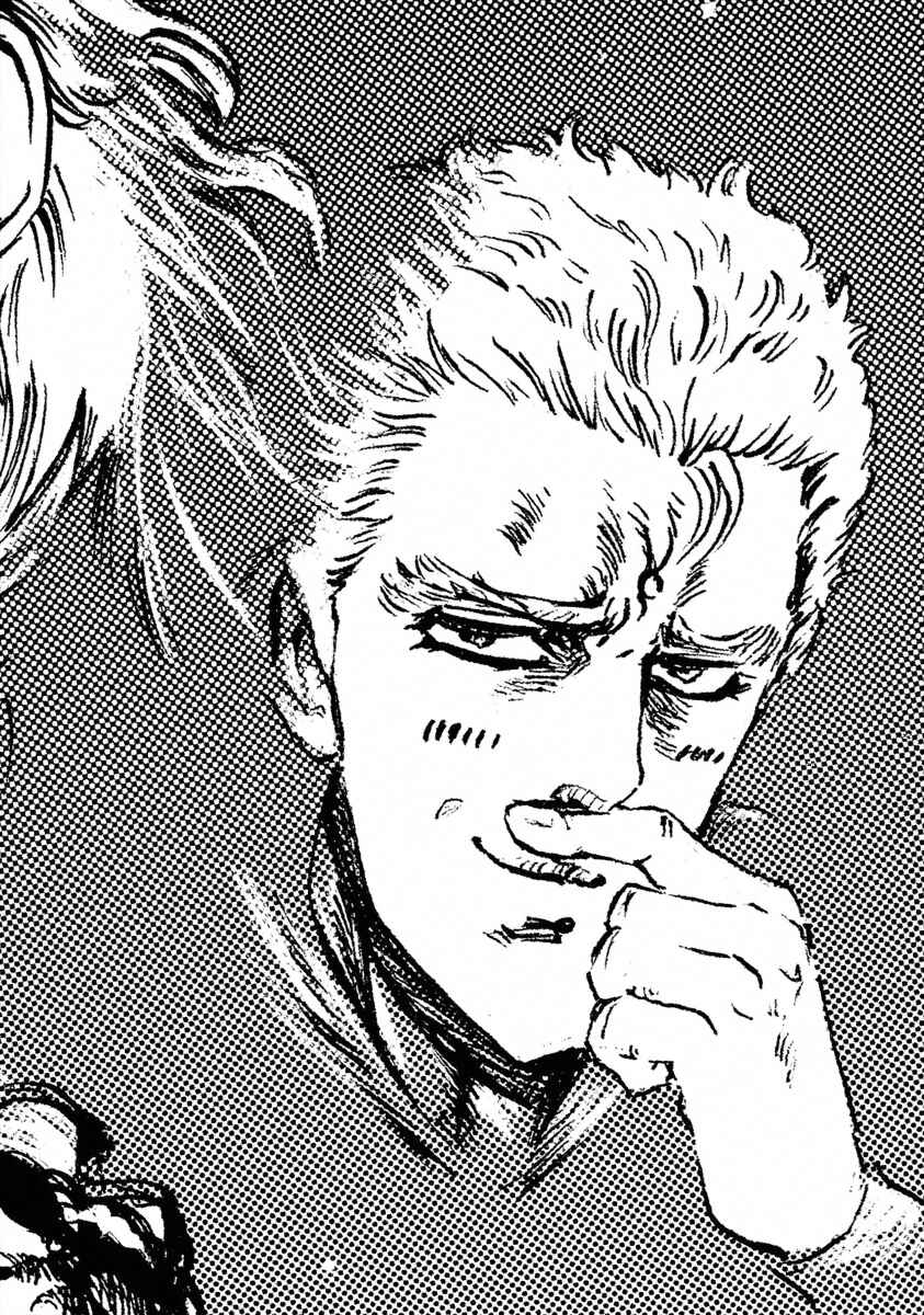 Page 13 Chapter 15 Fist of the North Star - Strawberry Flavor