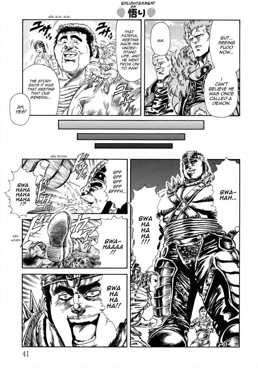 Page 3 Chapter 15 Fist of the North Star - Strawberry Flavor