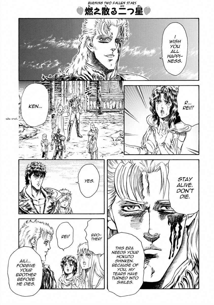 Page 7 Chapter 15 Fist of the North Star - Strawberry Flavor