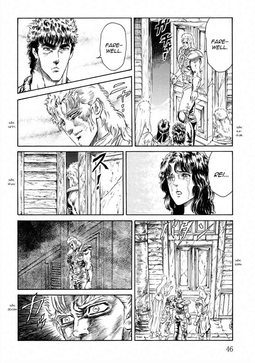 Page 8 Chapter 15 Fist of the North Star - Strawberry Flavor