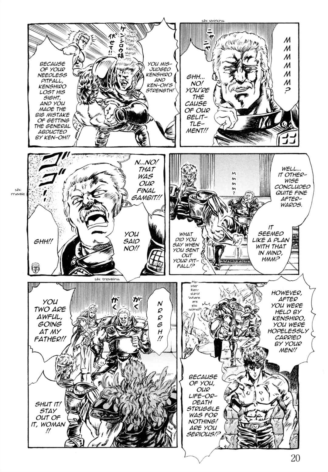 Page 4 Chapter 41 Fist of the North Star - Strawberry Flavor
