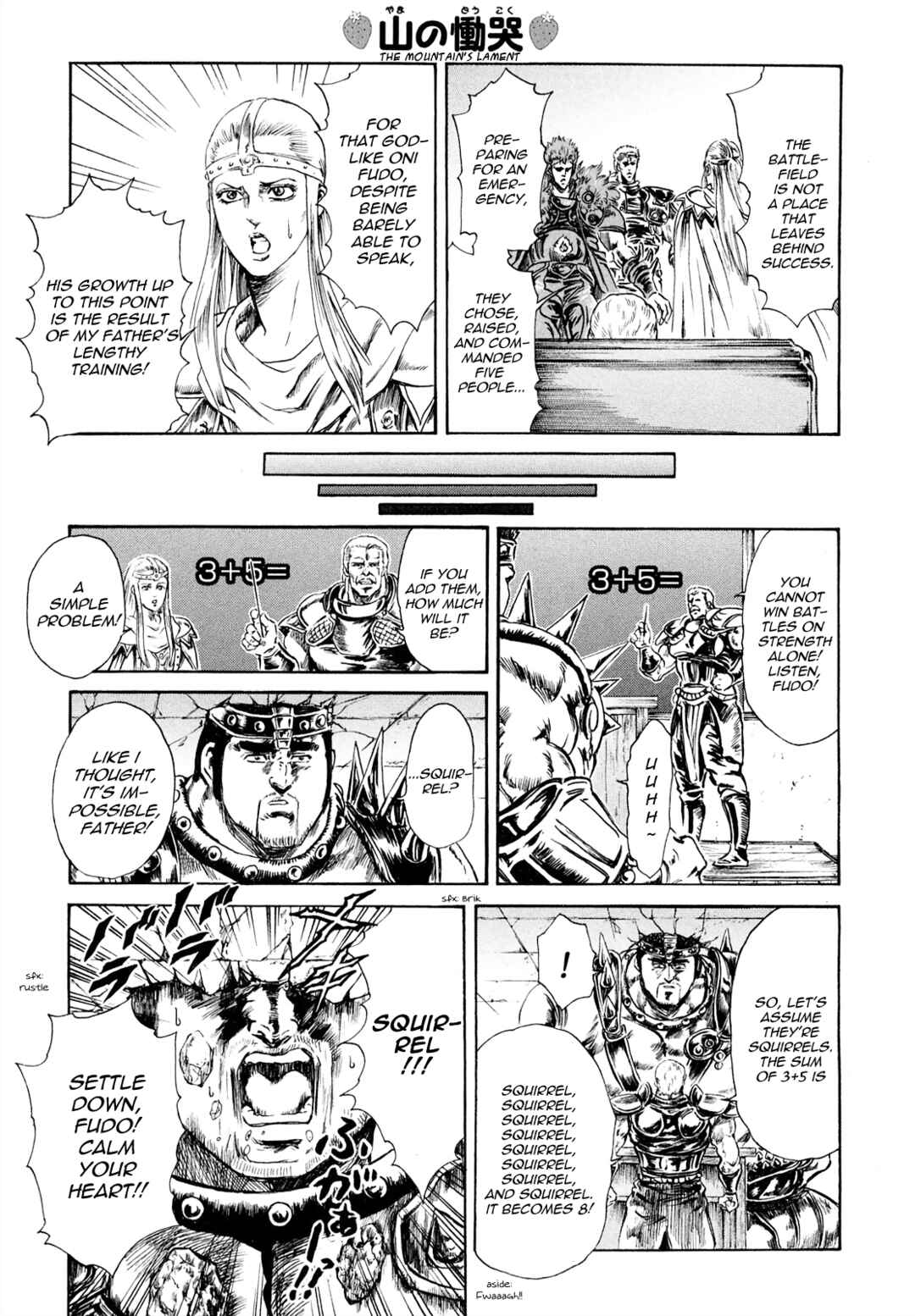 Page 5 Chapter 41 Fist of the North Star - Strawberry Flavor
