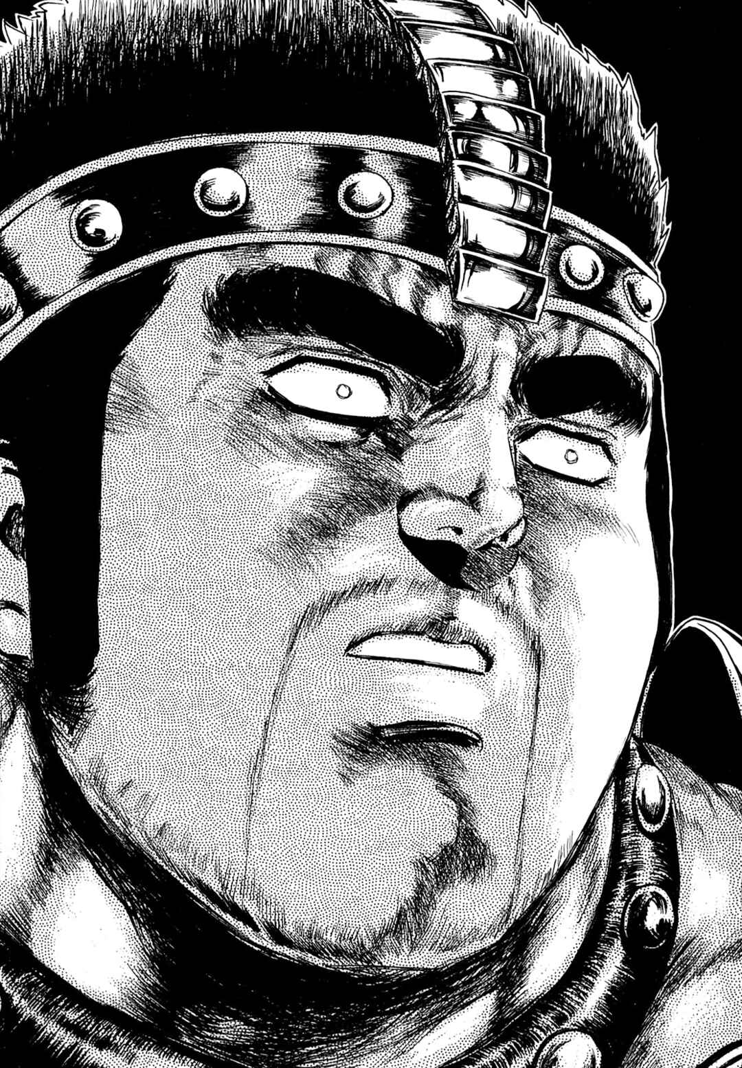 Page 7 Chapter 41 Fist of the North Star - Strawberry Flavor