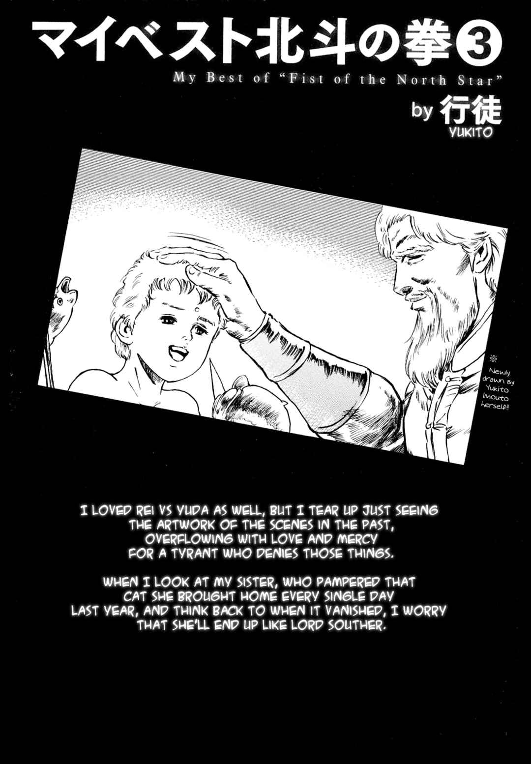 Page 10 Chapter 44 Fist of the North Star - Strawberry Flavor