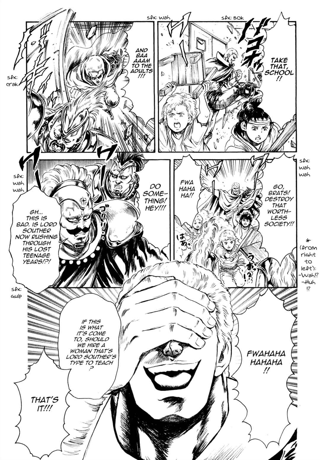 Page 3 Chapter 44 Fist of the North Star - Strawberry Flavor