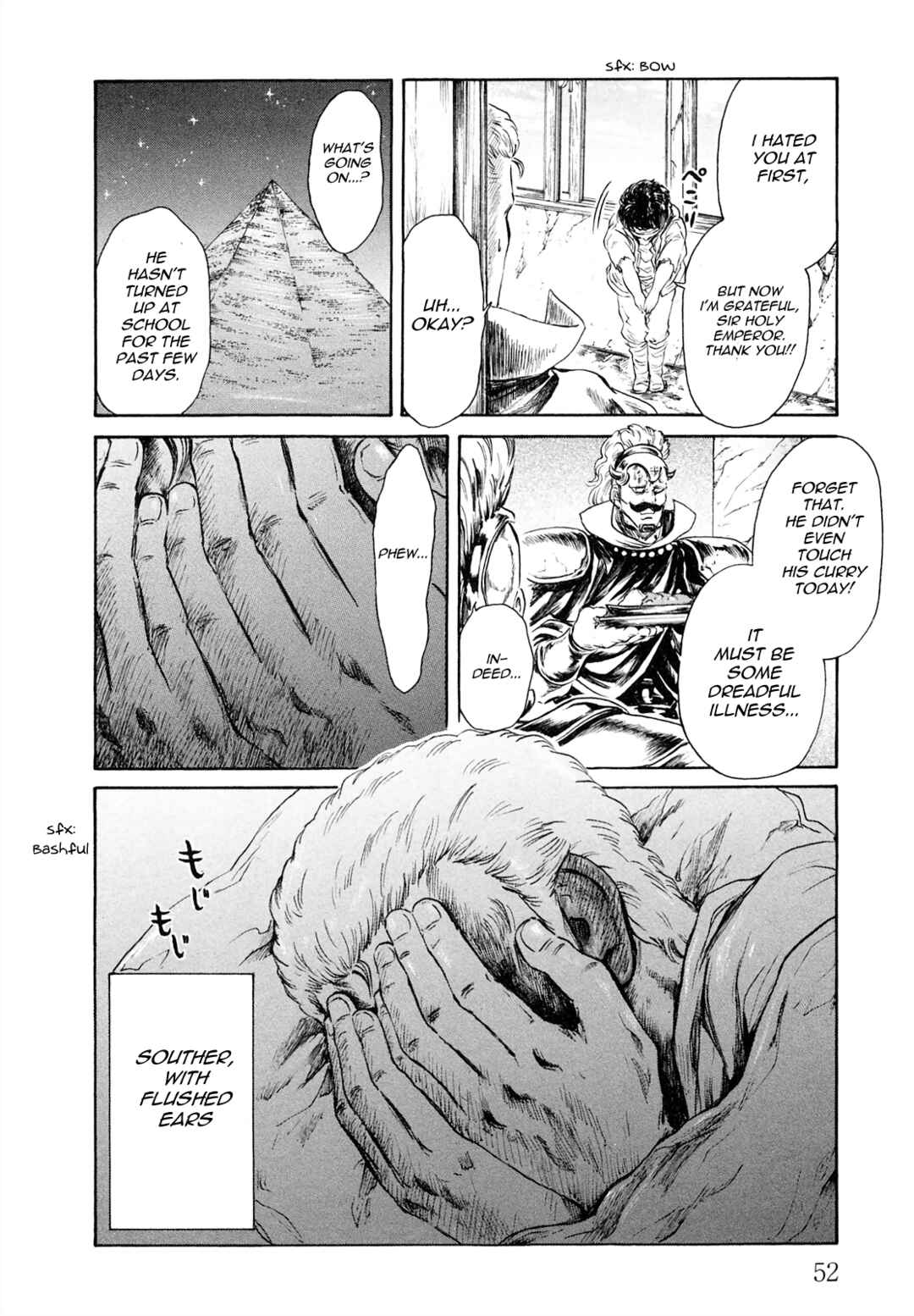 Page 8 Chapter 44 Fist of the North Star - Strawberry Flavor