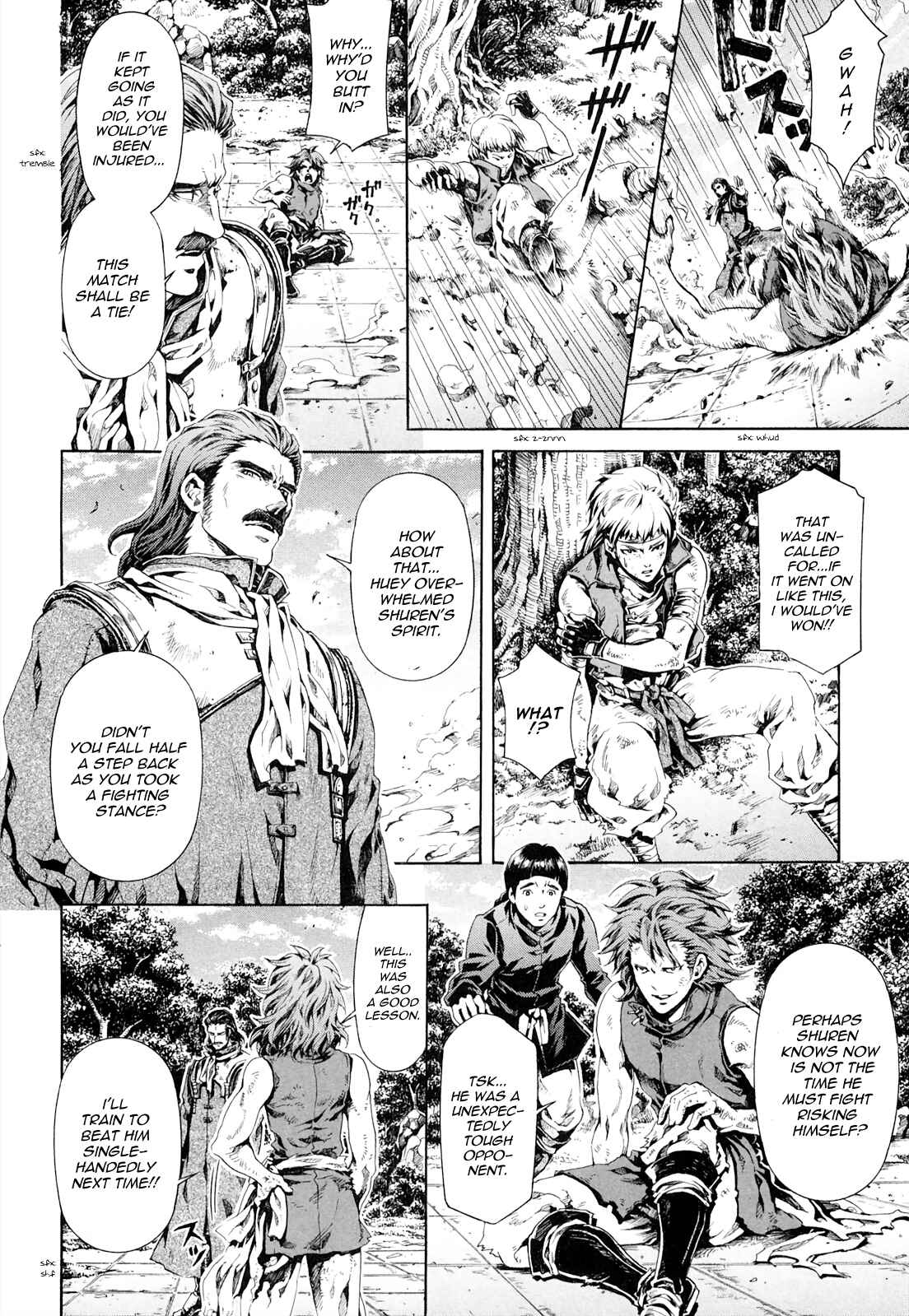 Page 15 Chapter 39 Fist of the North Star - Strawberry Flavor