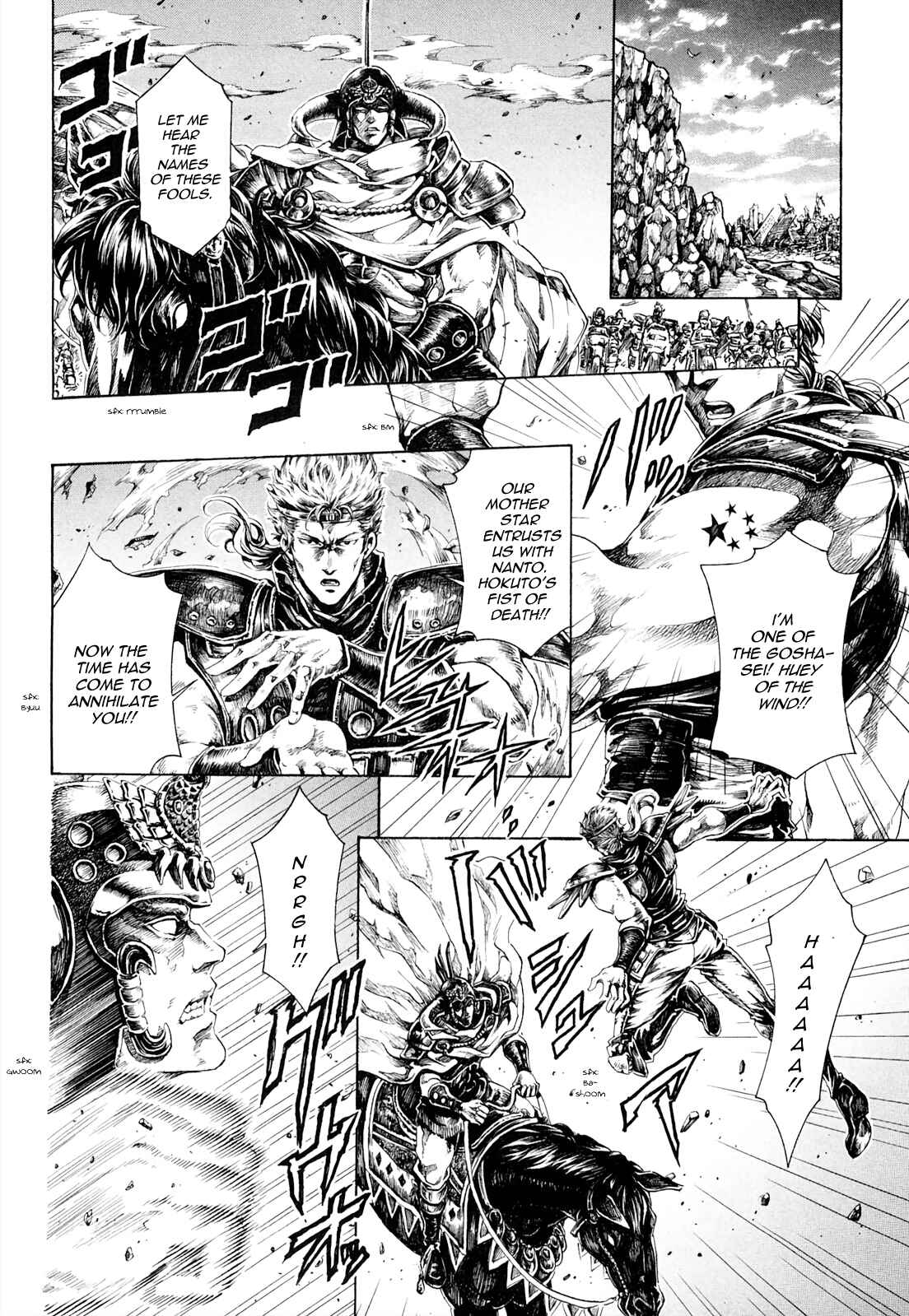 Page 17 Chapter 39 Fist of the North Star - Strawberry Flavor