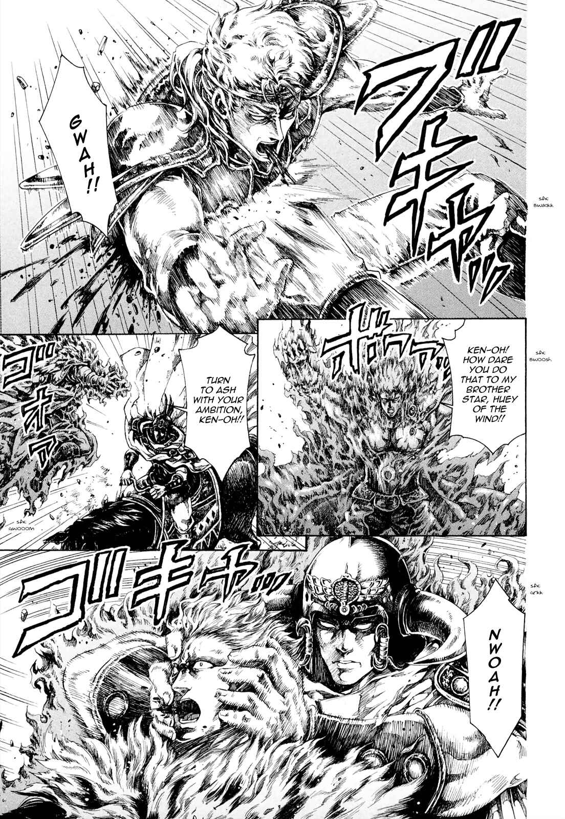 Page 18 Chapter 39 Fist of the North Star - Strawberry Flavor