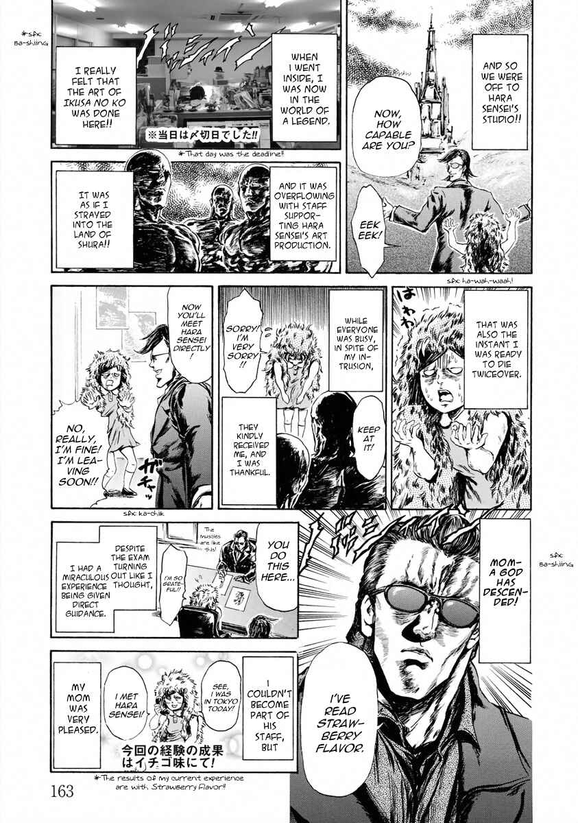 Page 21 Chapter 24 Fist of the North Star - Strawberry Flavor