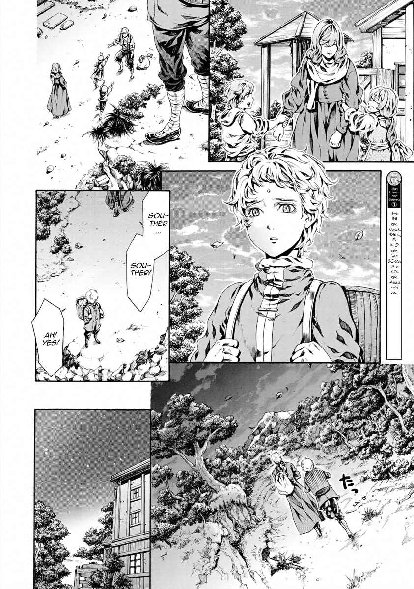 Page 4 Chapter 24 Fist of the North Star - Strawberry Flavor