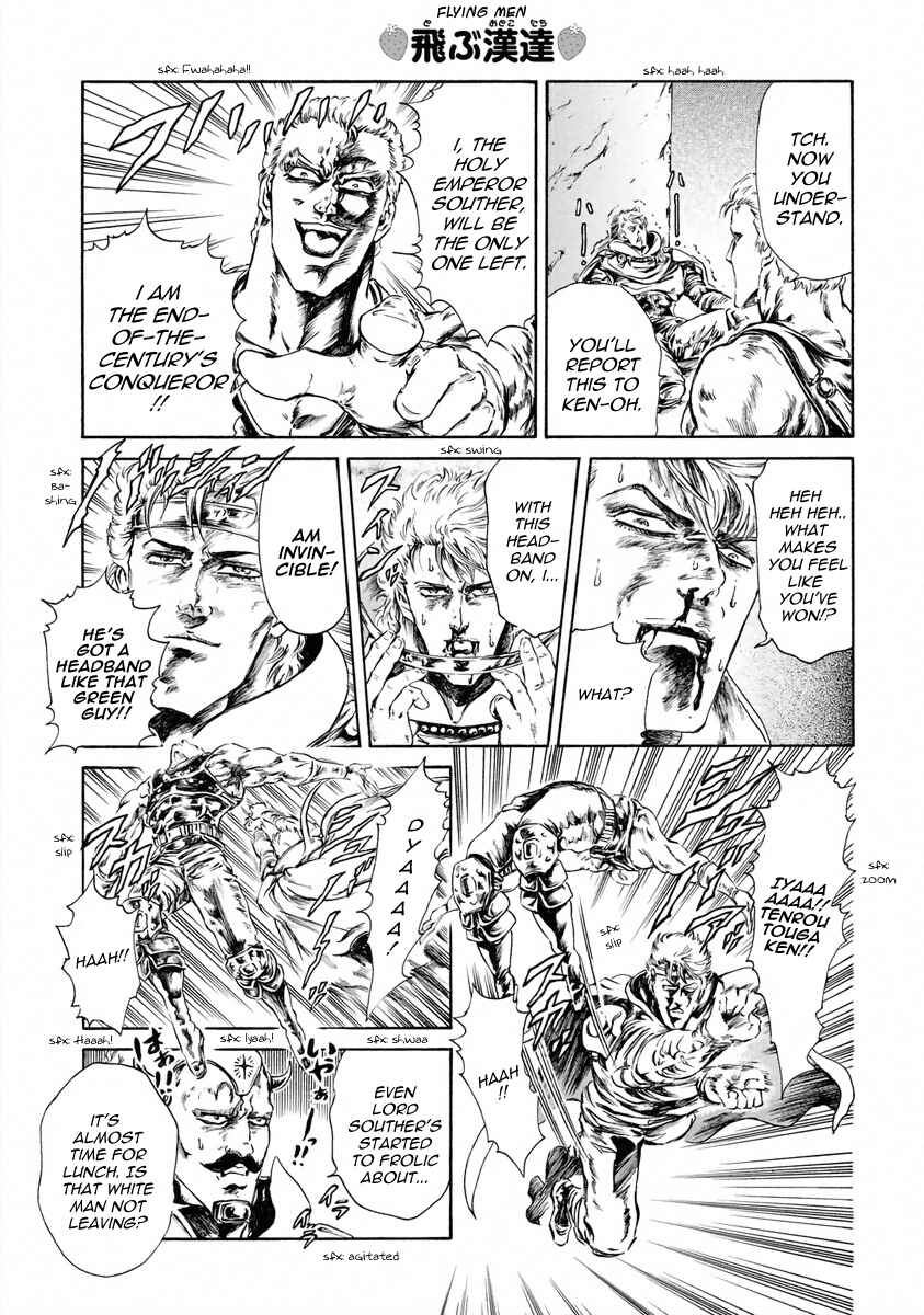 Page 5 Chapter 19 Fist of the North Star - Strawberry Flavor