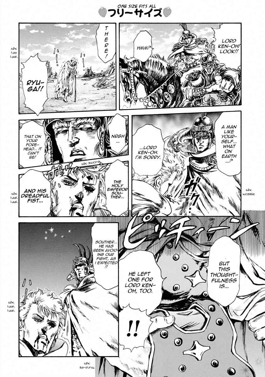 Page 6 Chapter 19 Fist of the North Star - Strawberry Flavor