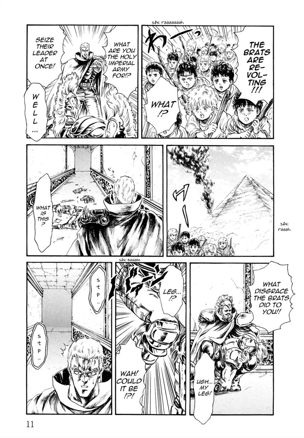 Page 3 Chapter 40 Fist of the North Star - Strawberry Flavor