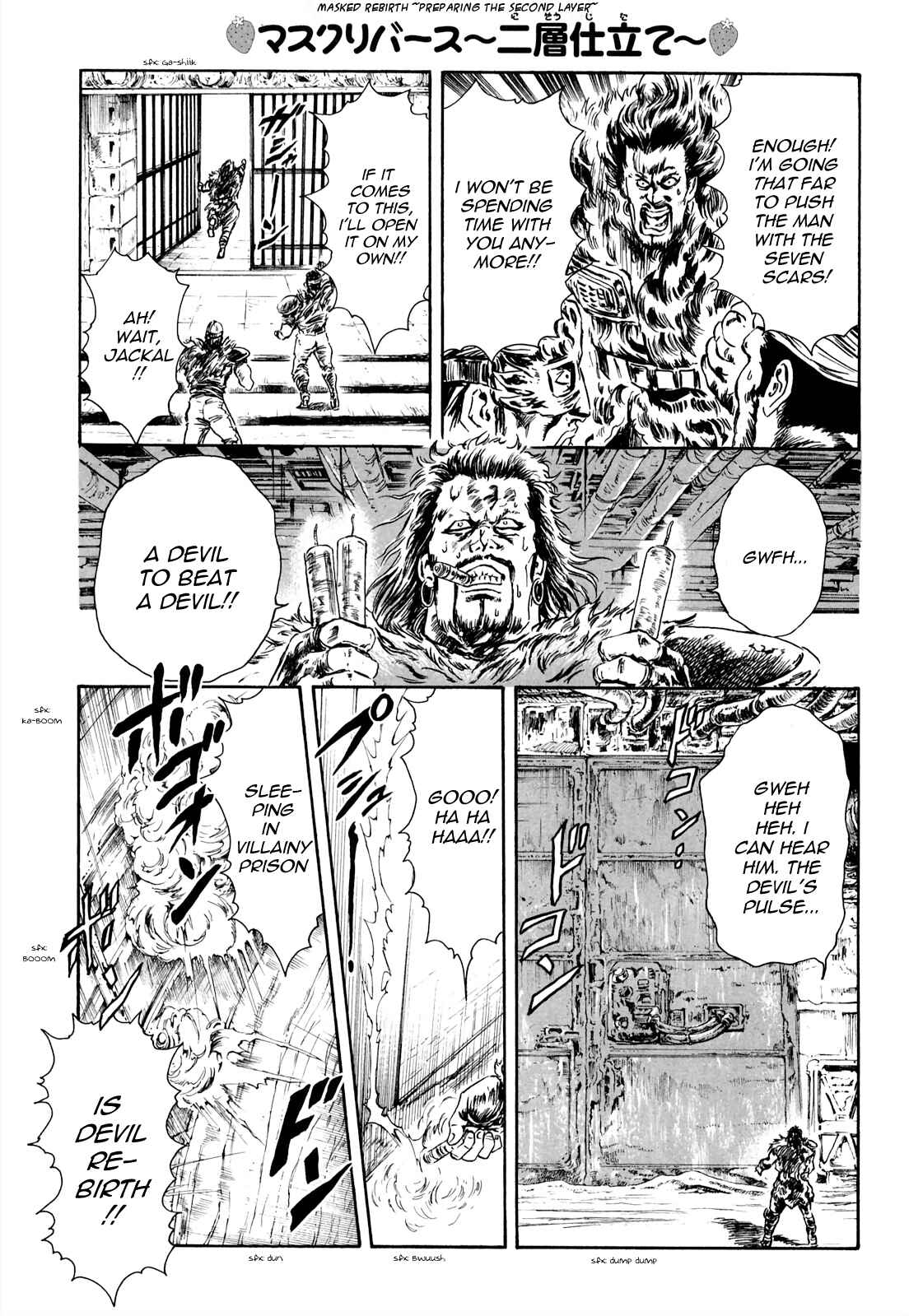 Page 11 Chapter 27 Fist of the North Star - Strawberry Flavor