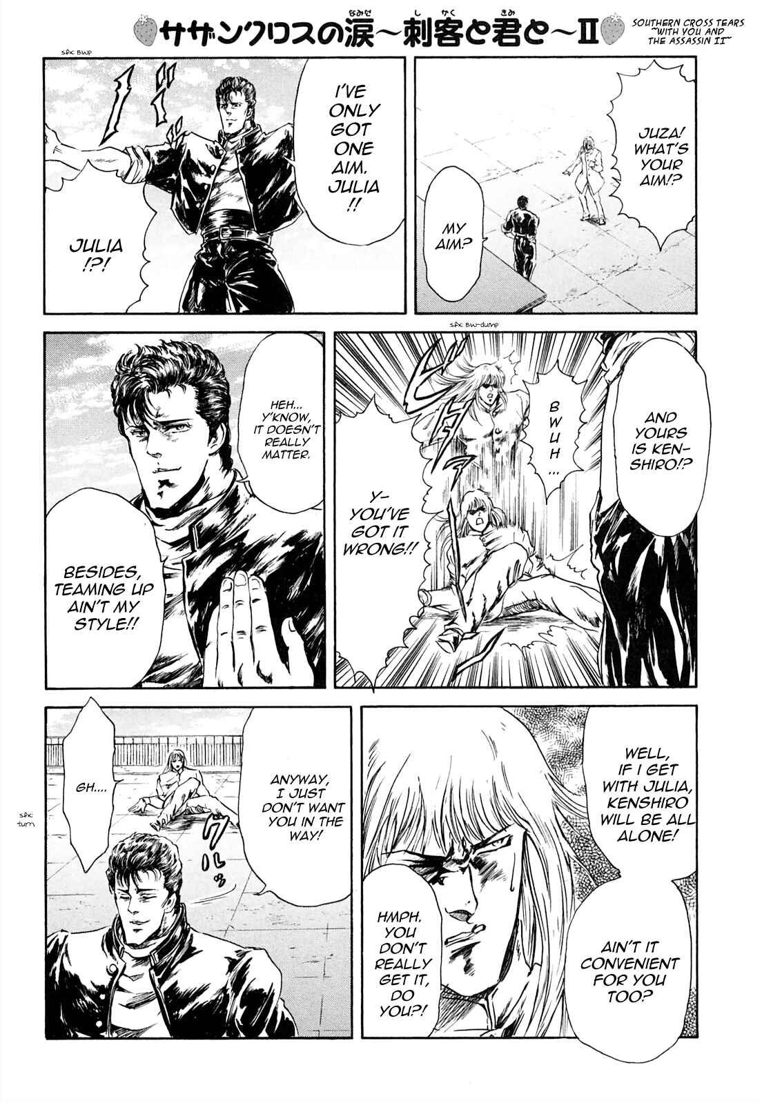 Page 6 Chapter 27 Fist of the North Star - Strawberry Flavor