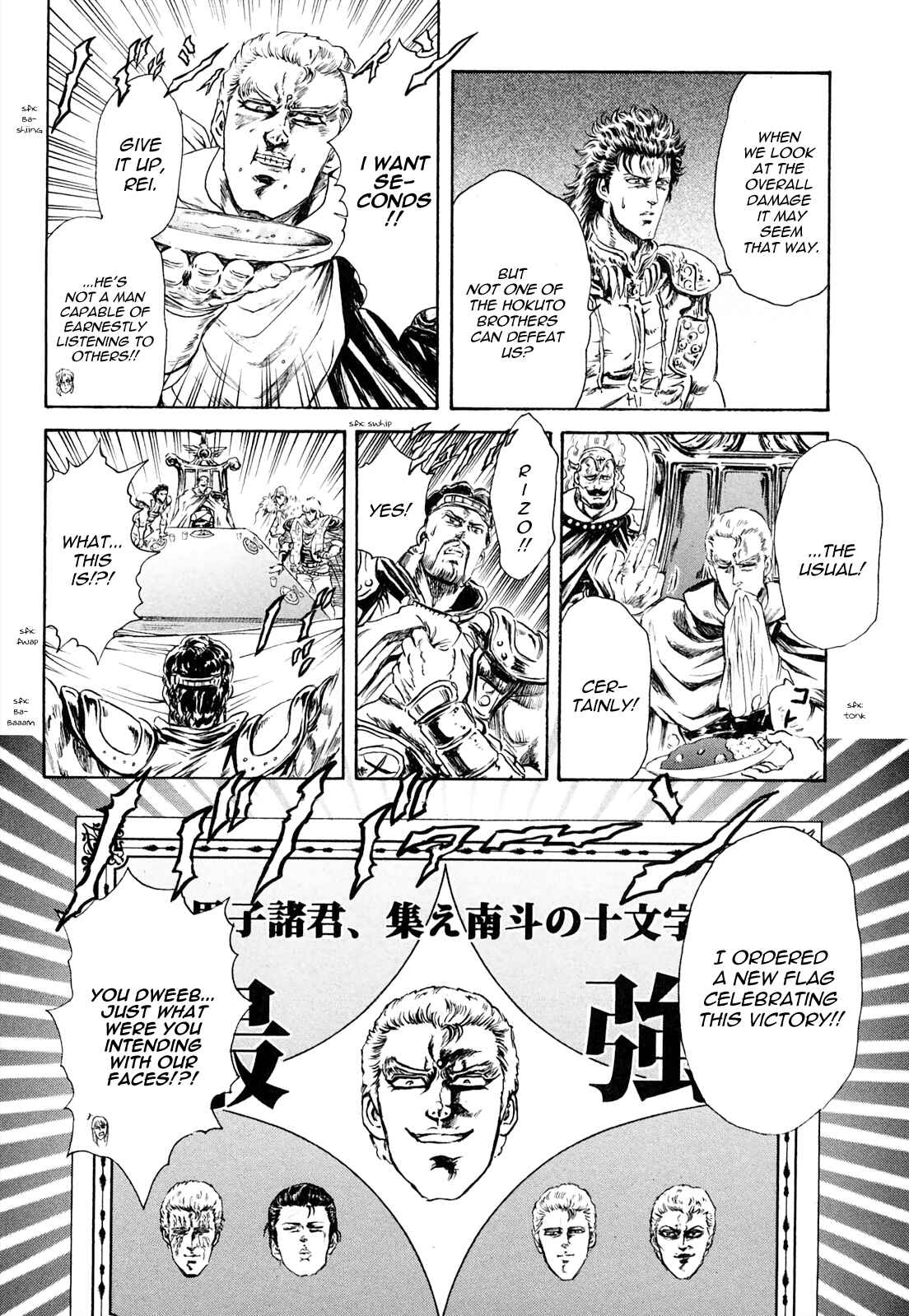Page 2 Chapter 35 Fist of the North Star - Strawberry Flavor