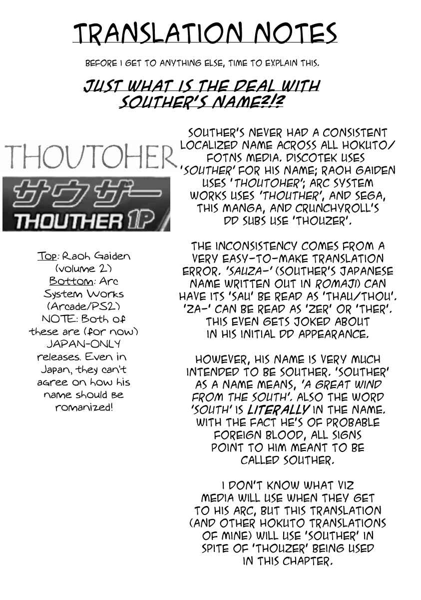 Page 15 Chapter 2 Fist of the North Star - Strawberry Flavor
