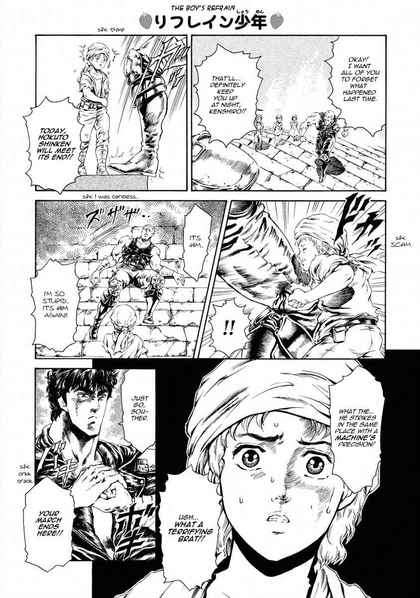Page 7 Chapter 2 Fist of the North Star - Strawberry Flavor