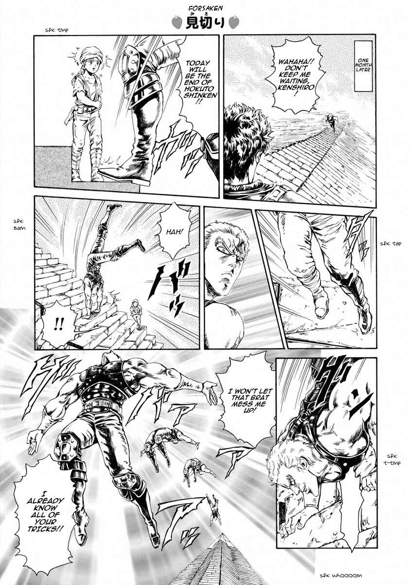 Page 9 Chapter 2 Fist of the North Star - Strawberry Flavor