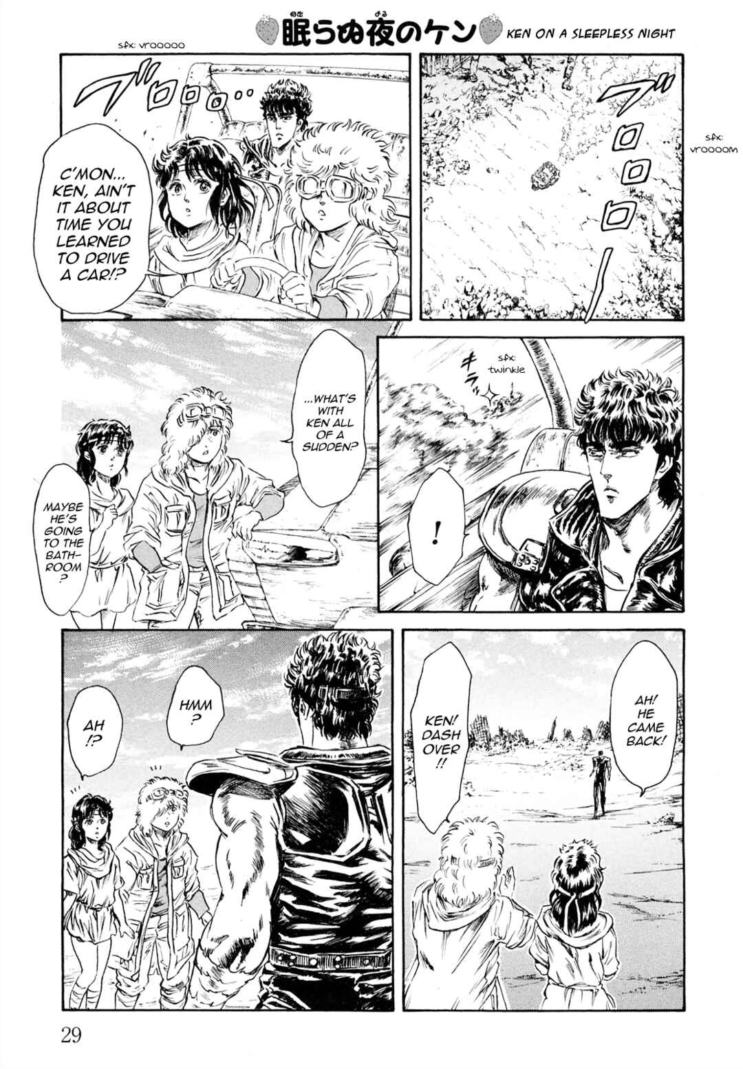 Page 5 Chapter 42 Fist of the North Star - Strawberry Flavor