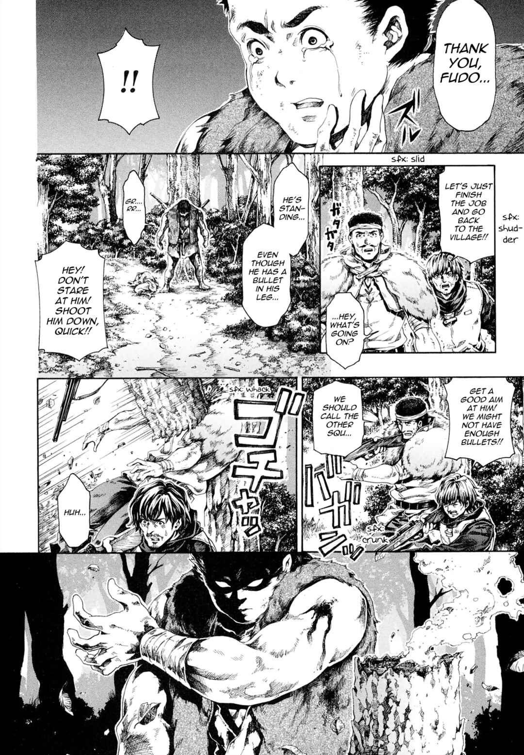 Page 15 Chapter 54 Fist of the North Star - Strawberry Flavor