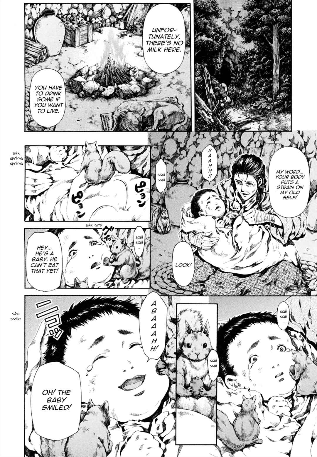 Page 7 Chapter 54 Fist of the North Star - Strawberry Flavor