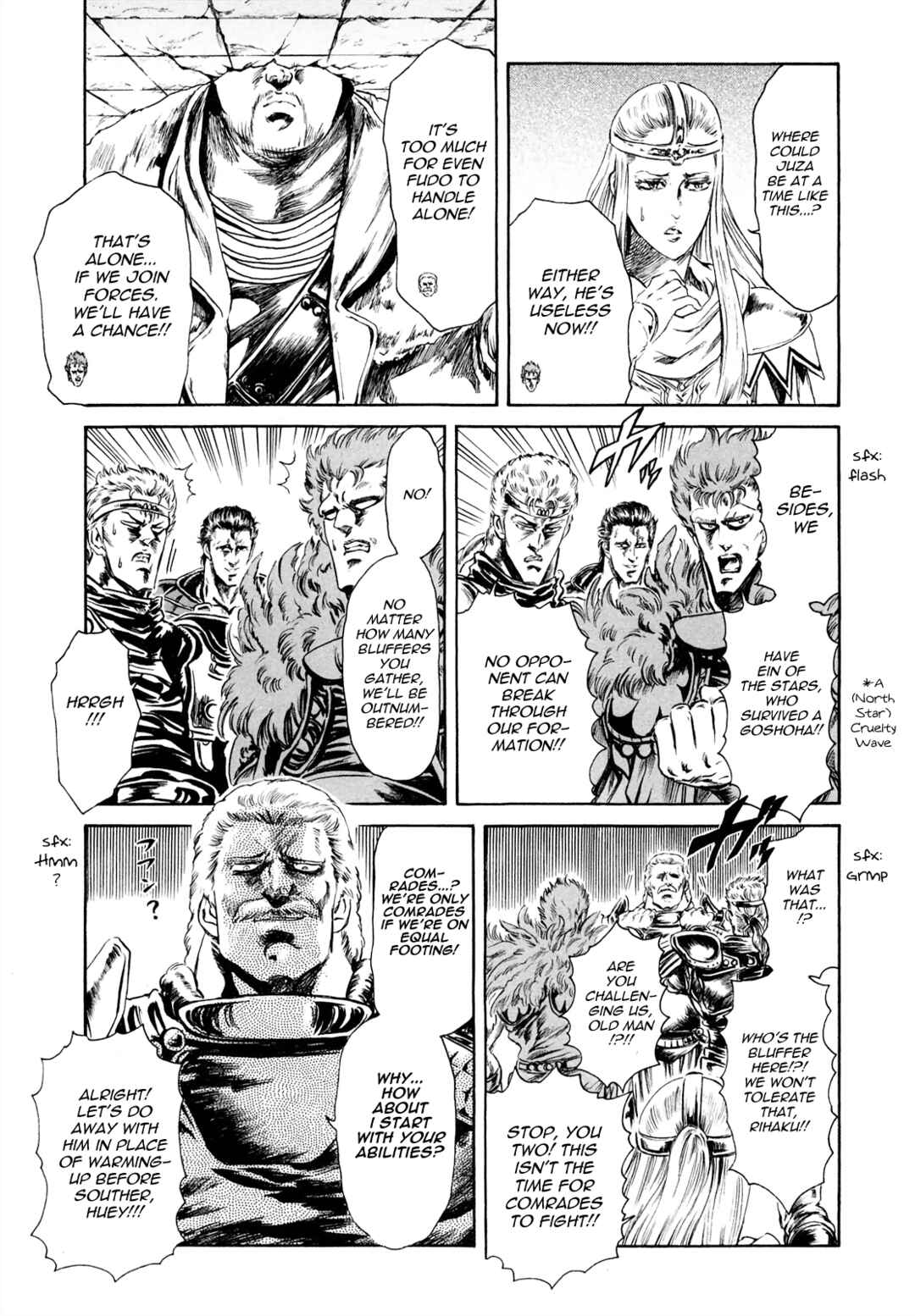 Page 7 Chapter 45 Fist of the North Star - Strawberry Flavor