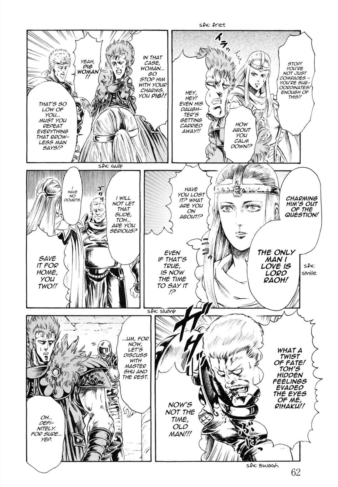 Page 8 Chapter 45 Fist of the North Star - Strawberry Flavor