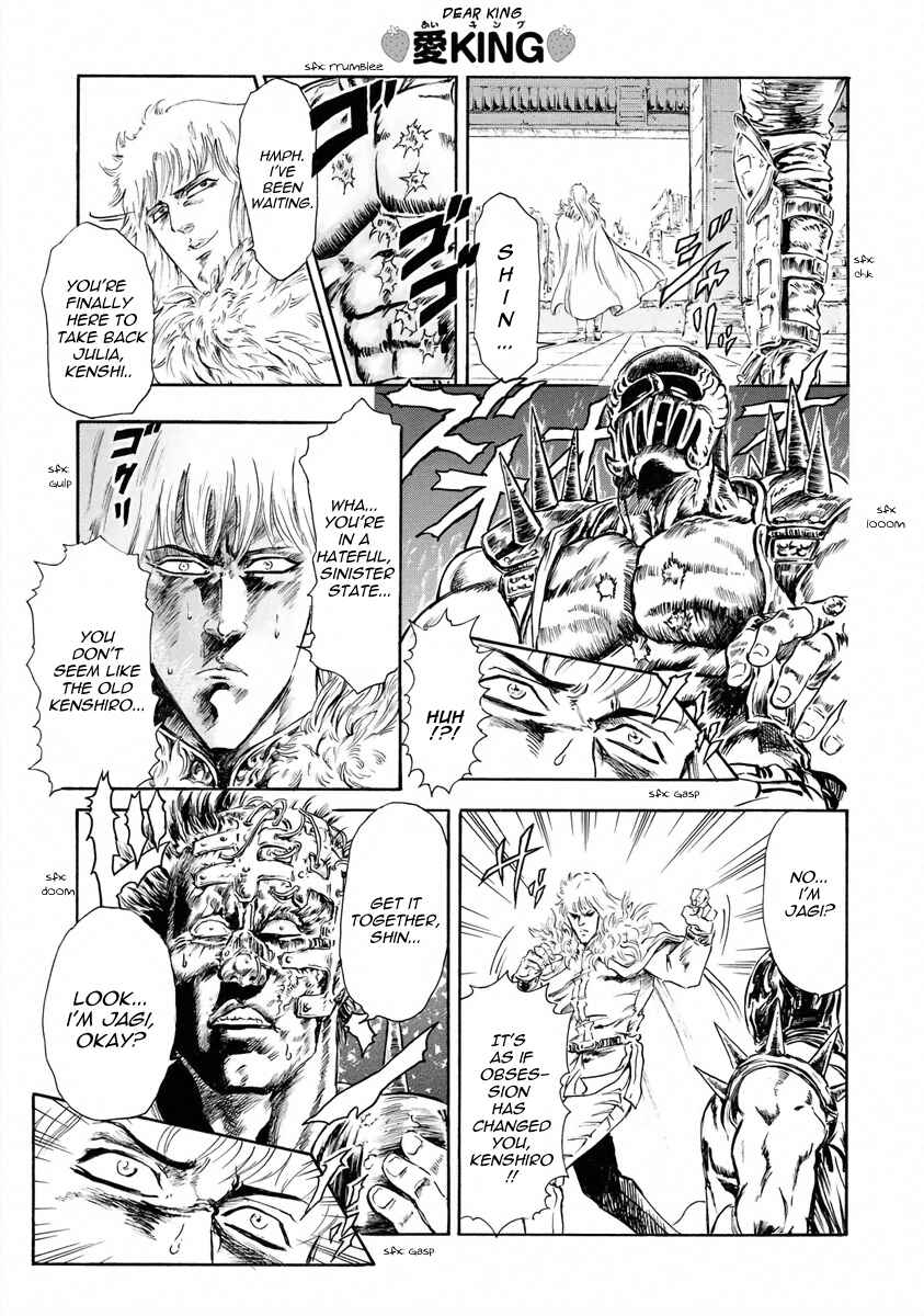 Page 10 Chapter 13 Fist of the North Star - Strawberry Flavor