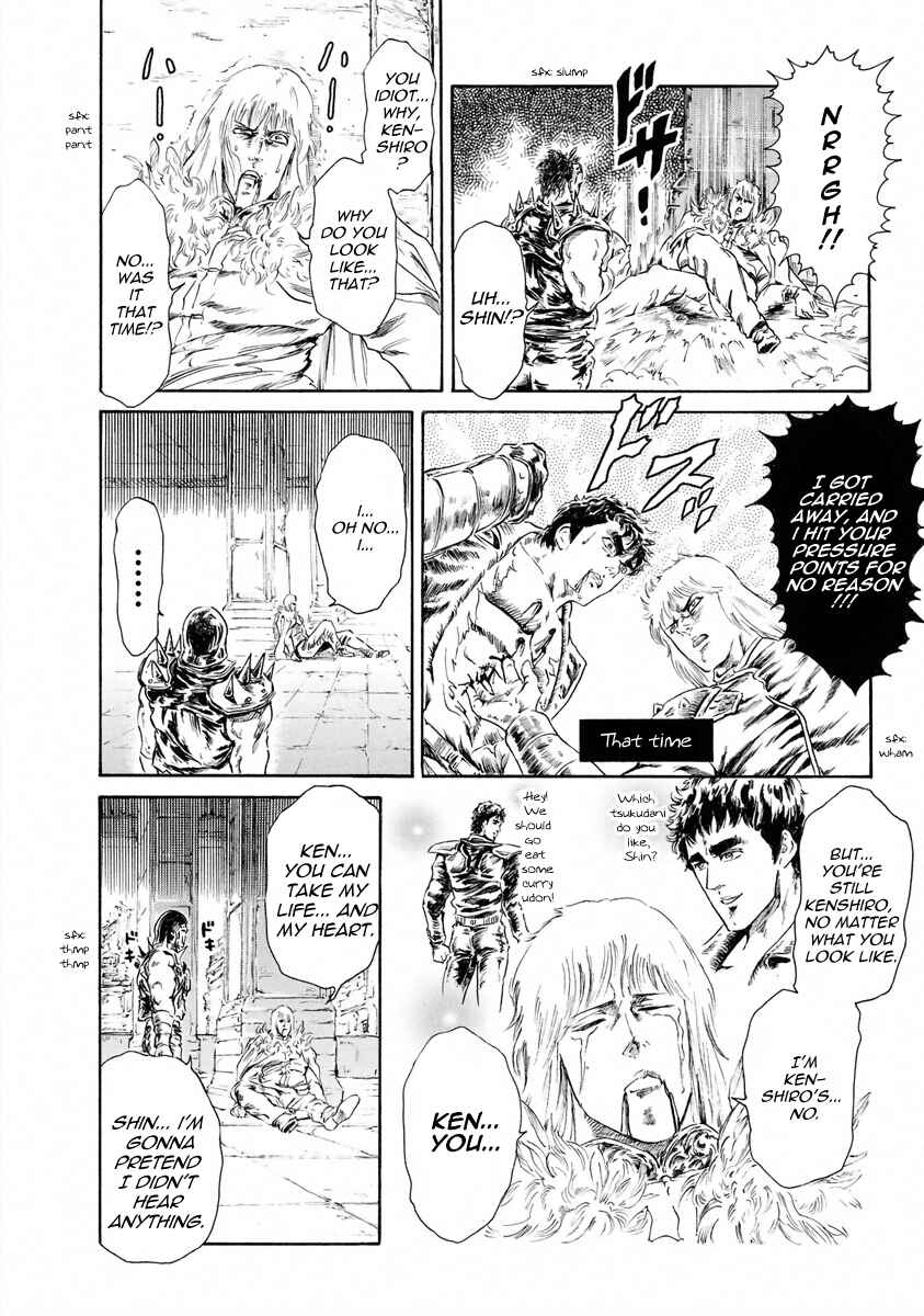 Page 11 Chapter 13 Fist of the North Star - Strawberry Flavor