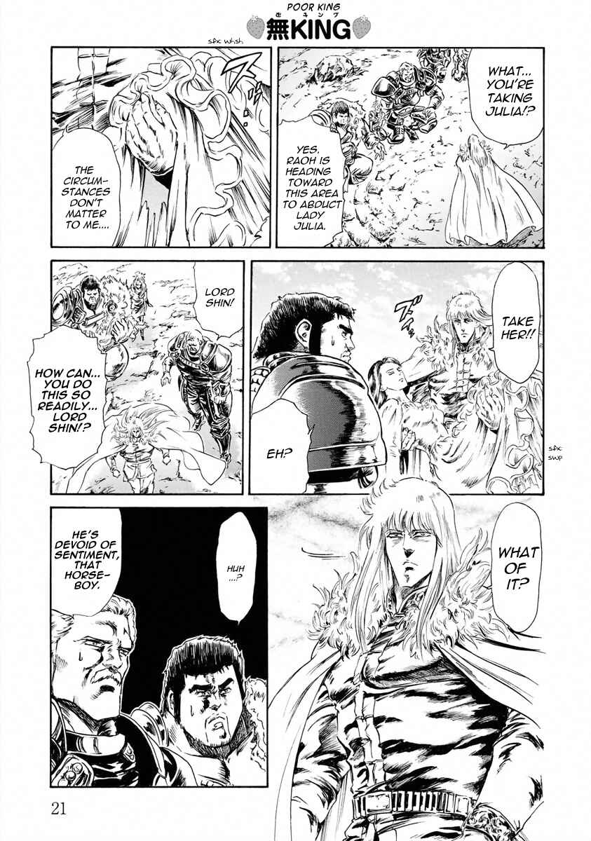 Page 12 Chapter 13 Fist of the North Star - Strawberry Flavor