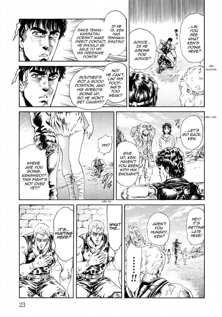 Page 14 Chapter 13 Fist of the North Star - Strawberry Flavor