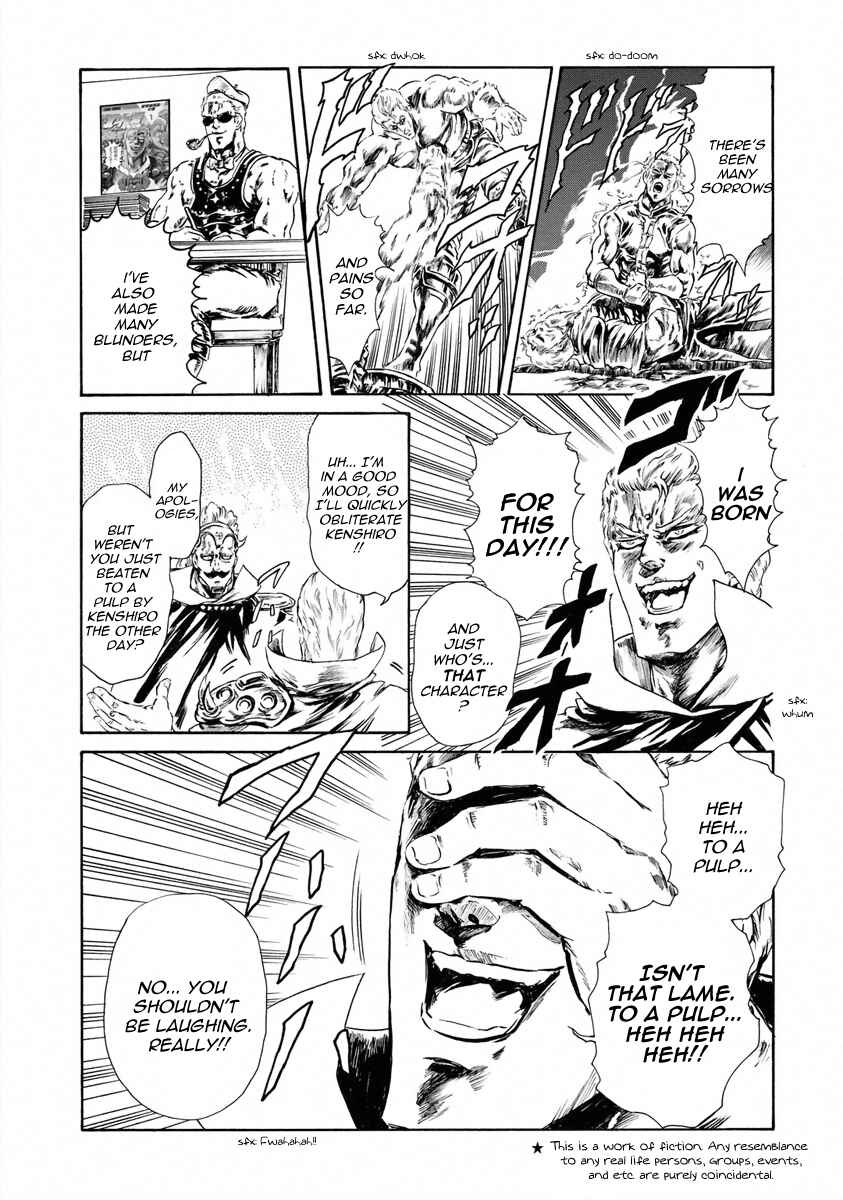Page 5 Chapter 13 Fist of the North Star - Strawberry Flavor