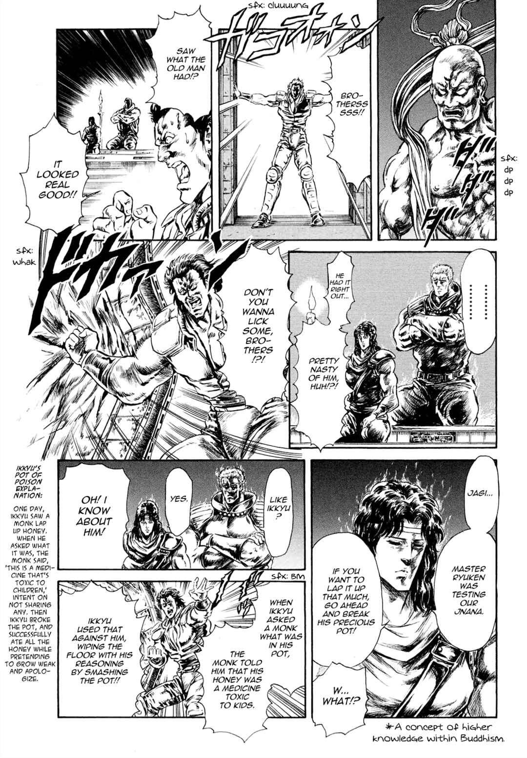 Page 5 Chapter 47 Fist of the North Star - Strawberry Flavor