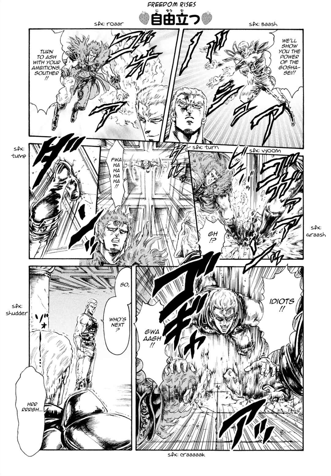 Page 7 Chapter 47 Fist of the North Star - Strawberry Flavor