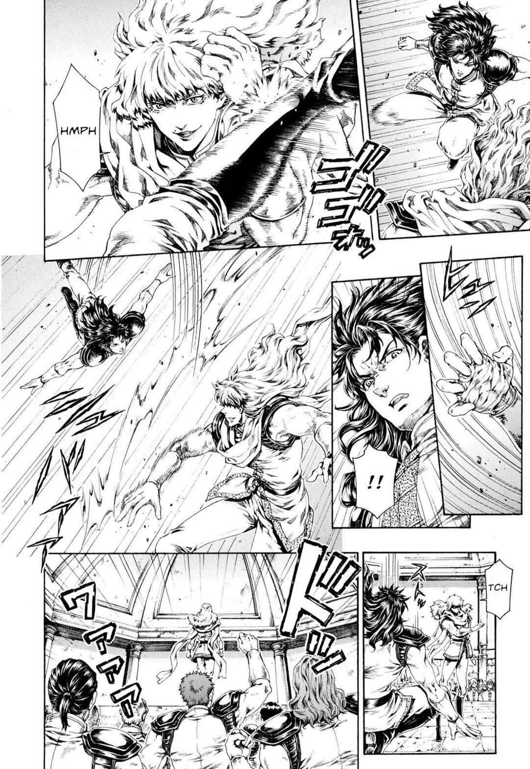 Page 10 Chapter 70 Fist of the North Star - Strawberry Flavor