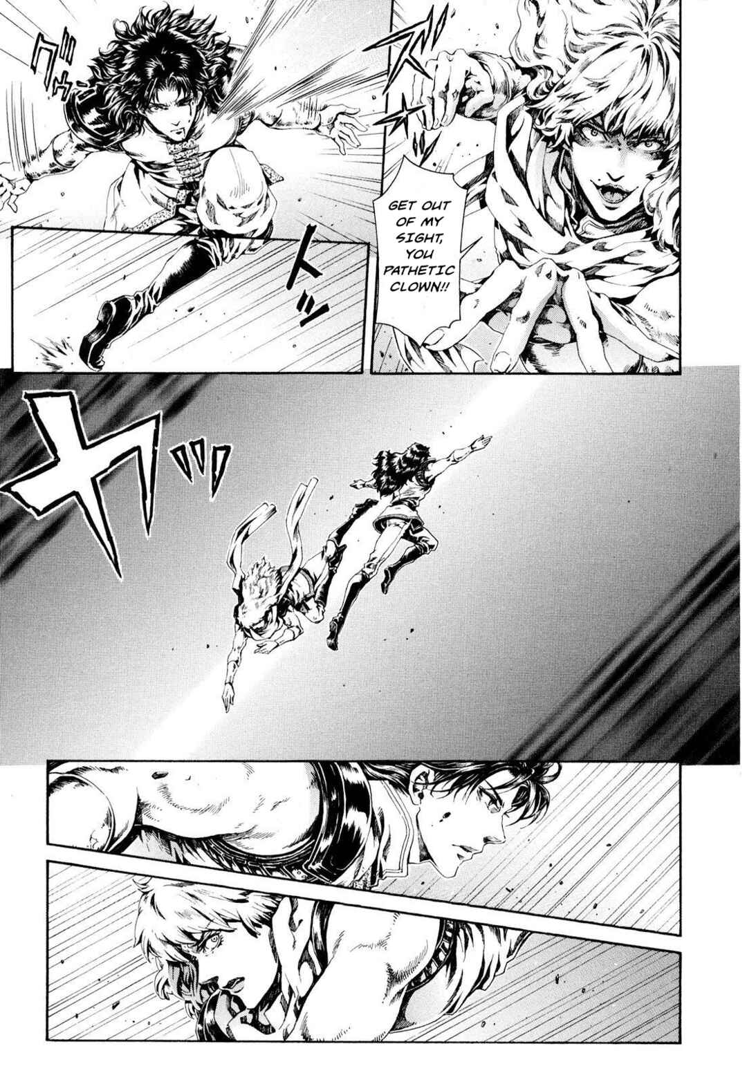 Page 13 Chapter 70 Fist of the North Star - Strawberry Flavor