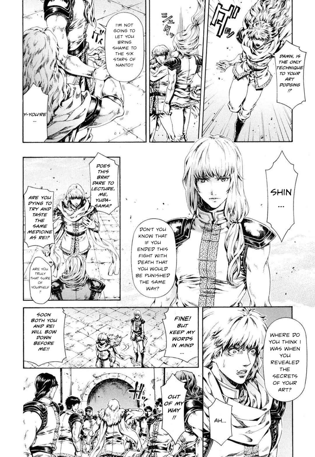 Page 14 Chapter 70 Fist of the North Star - Strawberry Flavor