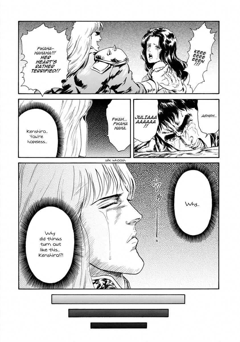 Page 2 Chapter 9 Fist of the North Star - Strawberry Flavor