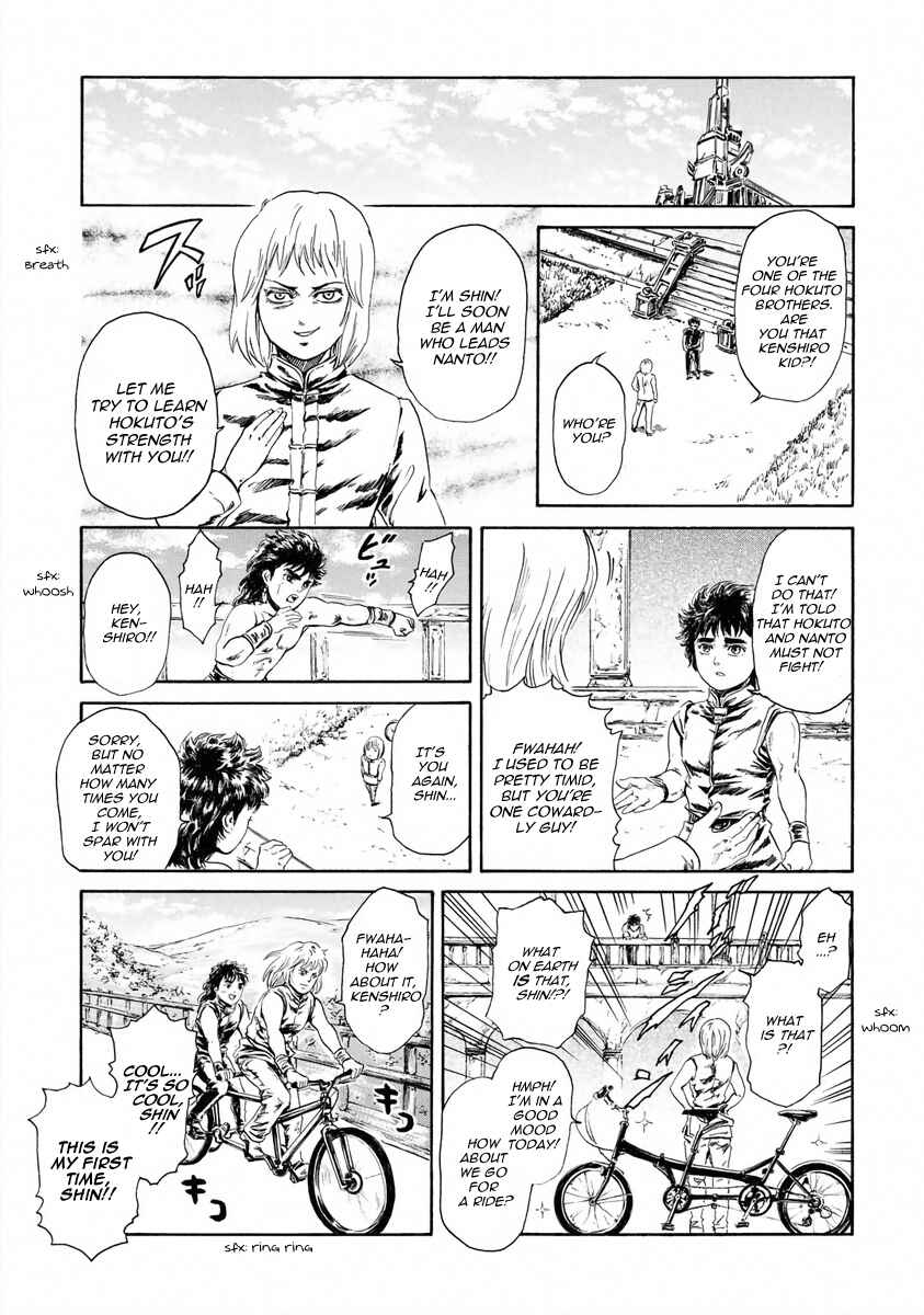Page 3 Chapter 9 Fist of the North Star - Strawberry Flavor